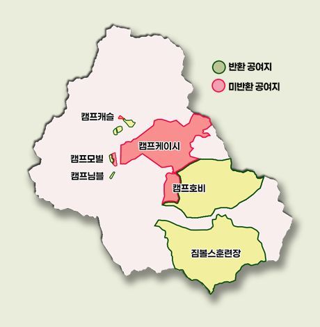 동두천시, 2025년 동두천 10대 뉴스 선정…'락 페스티벌' 압도적 1위