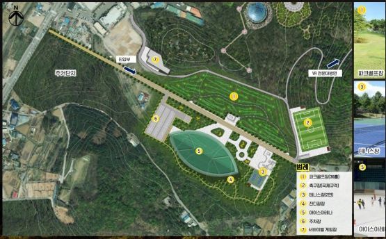 동두천시, 2025년 동두천 10대 뉴스 선정…'락 페스티벌' 압도적 1위