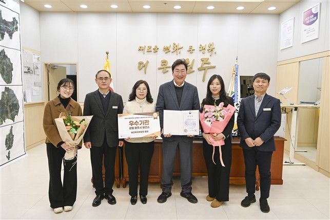 원주시보건소, 보건복지부장관 기관 표창 수상