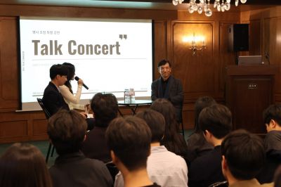 SBI저축은행, 이주열 전 한은총재 초청 토크콘서트 개최