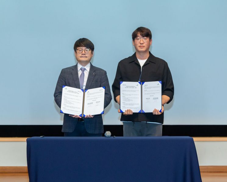 모두싸인, KISA '보안 취약점 신고포상제' 공동 운영 협약 체결 - 뉴스 썸네일 이미지