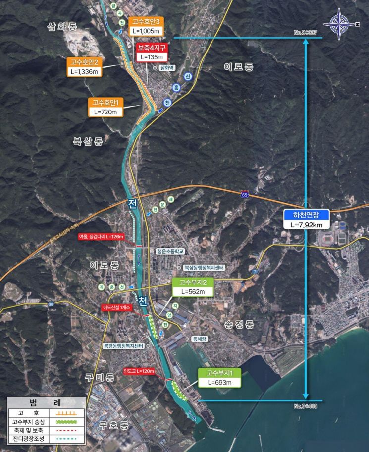 Donghae City Invests 16 Billion Won to Launch Full-Scale 'Jeoncheon Local Stream Maintenance Project'