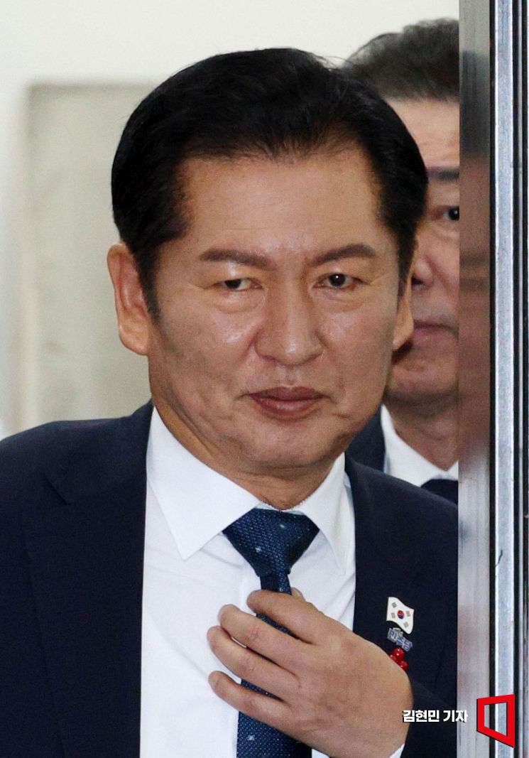 '1인1표제' 반대 민주당원들 집회…정청래 대표 사퇴 요구