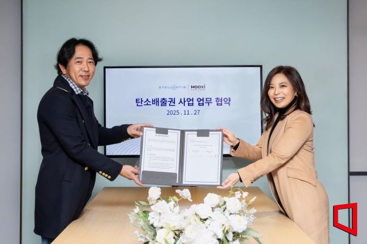 스텔란티스, 전기차 마일리지를 고객 혜택으로 돌려준다