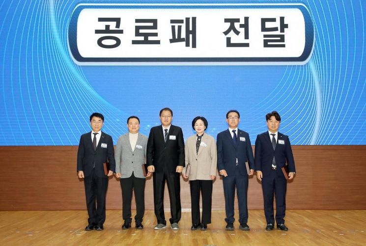 민주평통 창원시협의회, 평화 공존과 번영의 한반도를 위한 제22기 출범식 개최