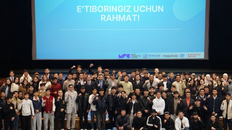 부산서 배우다 살아볼래요… 동서대, 우즈베키스탄 유학생 입학설명회