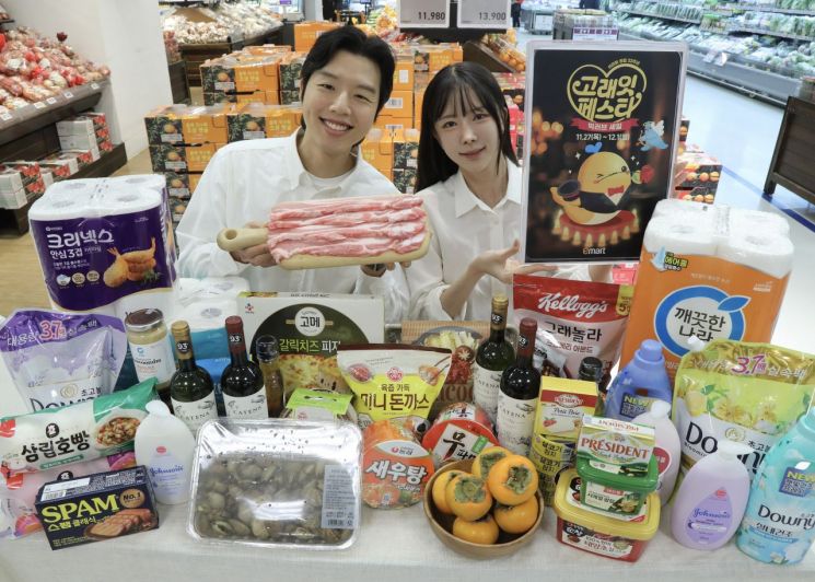 [Advertorial] 이마트 창립 32주년, 고객 사랑에 초특가로 보답합니다
