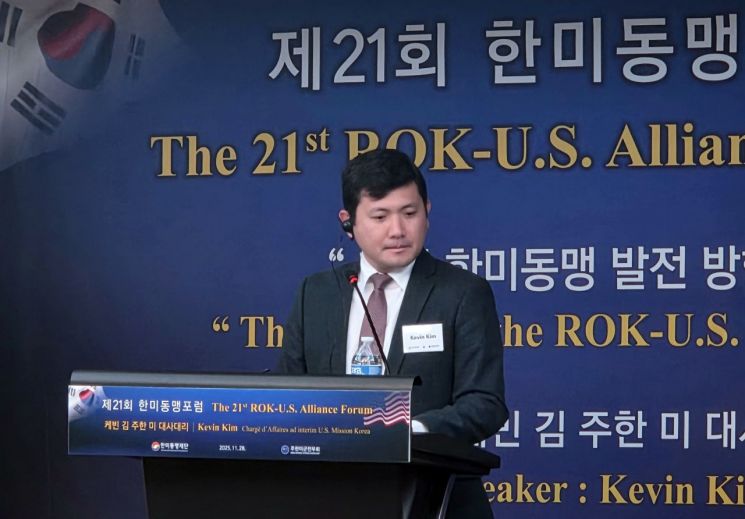 케빈 김 美대사대리 "한미, 韓뿐 아니라 인태지역 억지력 강화해야"