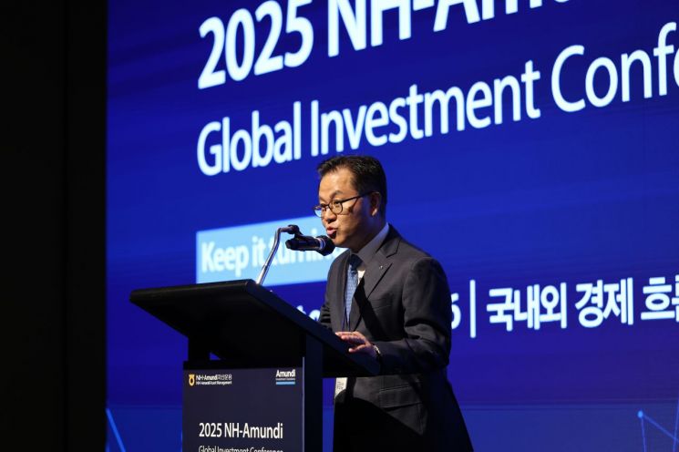 NH-Amundi운용, 유럽 최대 운용사 아문디와 글로벌 투자 콘퍼런스