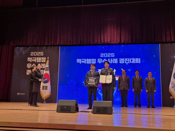 중증환자 살린 제주119항공대…적극행정상 수상