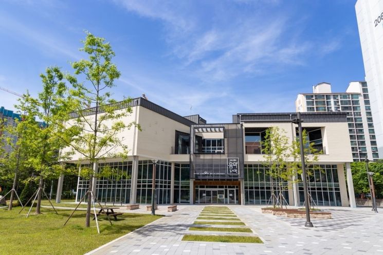 의정부음악도서관. 의정부시 제공