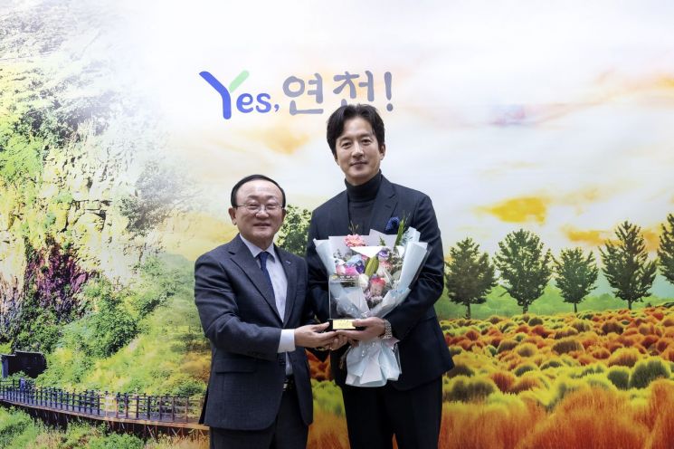 배우 정준호, 연천군 홍보대사 위촉…"연천 매력 알리기 앞장서겠다"