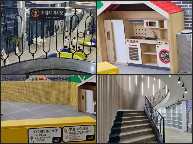 완도생활문화센터 '총체적 난국'… 고장·누수·방치이용자들 '눈살'