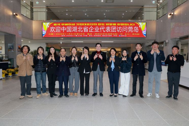 완도군, 중국 후베이성과 '해양치유 관광' 맞손