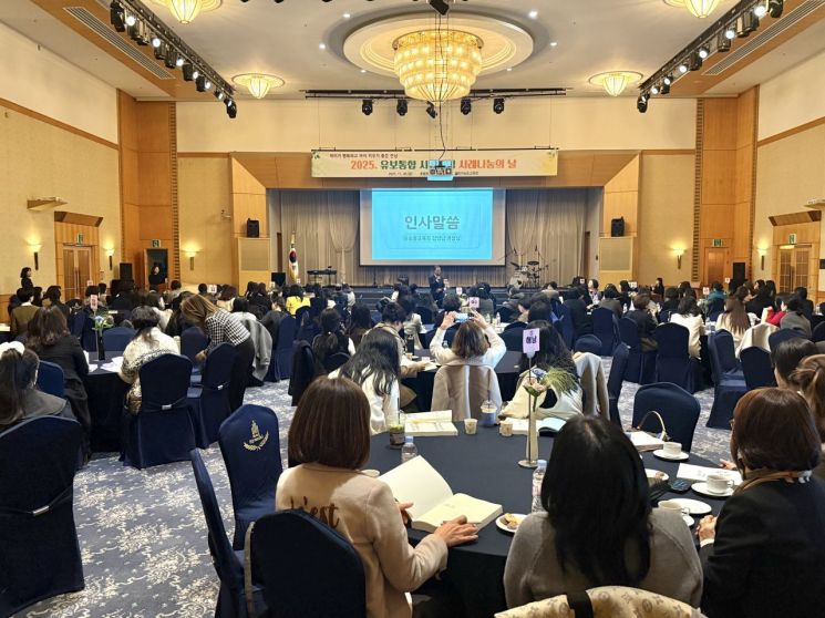 전남도교육청 '유보통합 시범사업 사례나눔'…현장 경험 공유