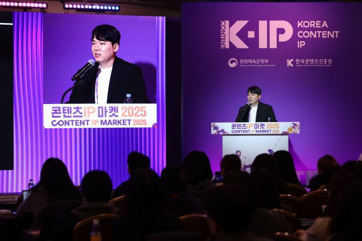 IP 산업 주도권 바뀐다...체험 플랫폼이 새 허브로 - 뉴스 썸네일 이미지