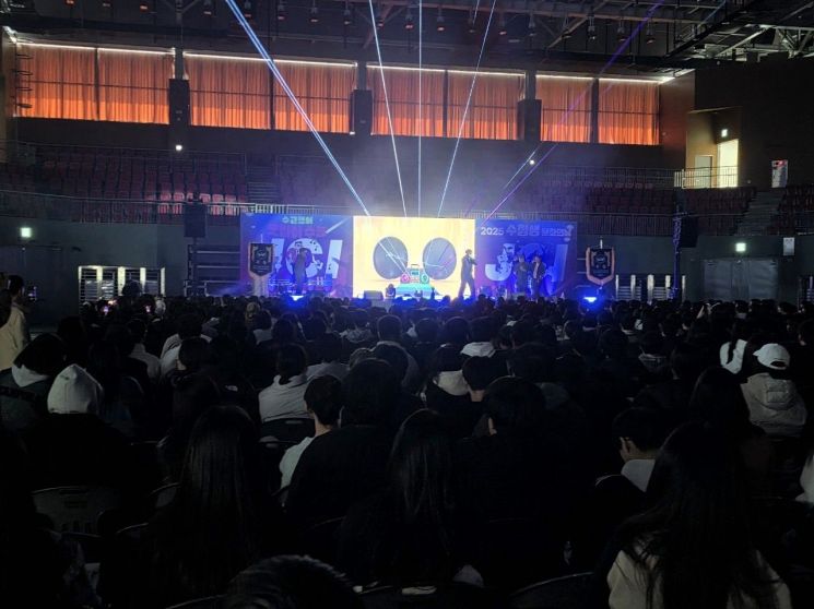 양산의 위로, 청춘의 뜨거운 현장… ‘양산시 수험생 문화의 날’ 성료