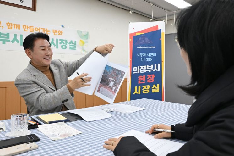 김동근 의정부시장, 자금동 '현장시장실'서 104회째 시민 소통