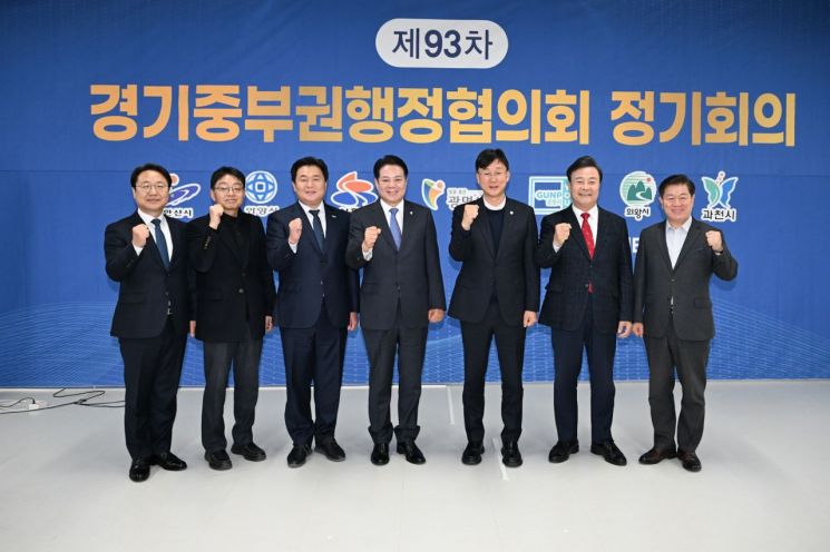 경기 중부권 7개 도시 "민생대책 마련 위해 협력체계 강화"
