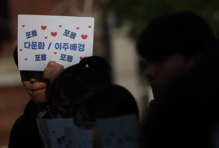 중국·고려인 동포 4명 중 1명 "혐오·차별 심해"