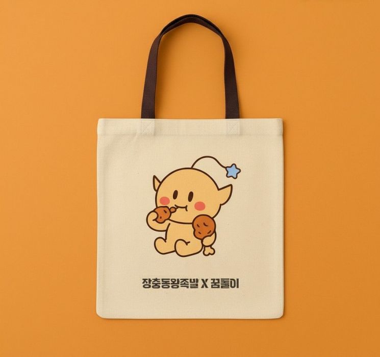 꿈돌이 에코백(사진=대전시 제공)