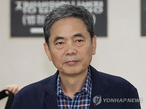 곽상도 전 의원. 연합뉴스 제공