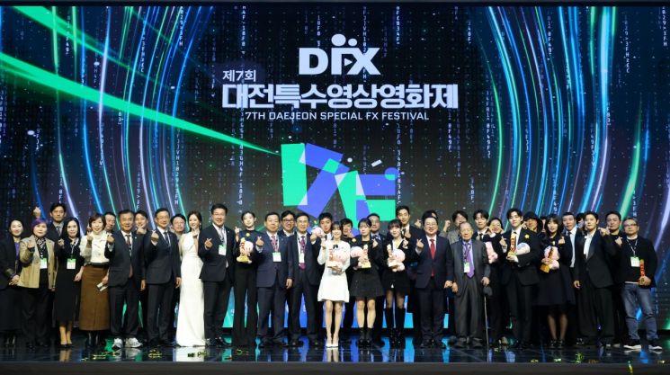 대전특수영상영화제, 대상에 드라마 '폭싹 속았수다'·배우 박보영 수상 