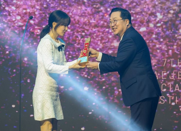 대전특수영상영화제, 대상에 드라마 '폭싹 속았수다'·배우 박보영 수상 