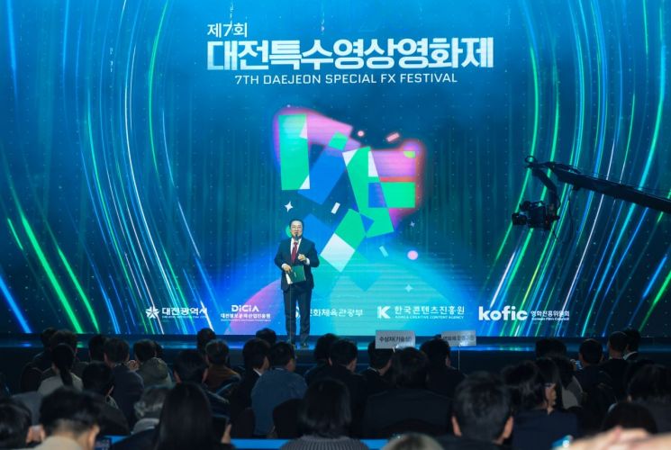 이장우 대전시장(사진=대전시 제공)