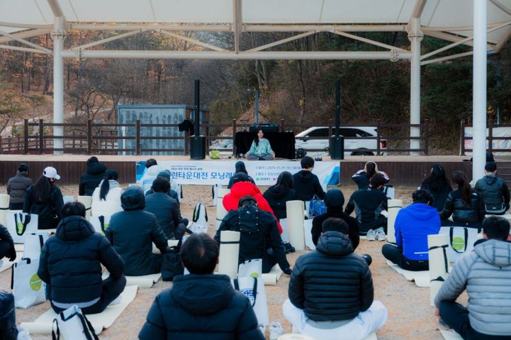 사진=대전시 제공