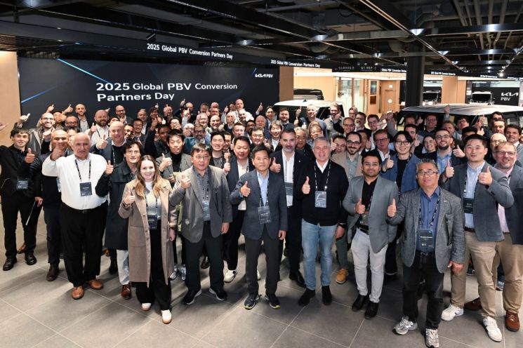 기아, 2025 글로벌 PBV 컨버전 파트너스 데이 개최