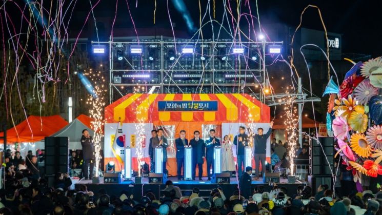 달빛포차 축제.