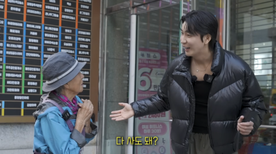 유튜버 킴브로가 폐지를 주워 생활하는 노인에게 생필품 등을 선물했다. ‘킴브로’ 유튜브 영상 캡처