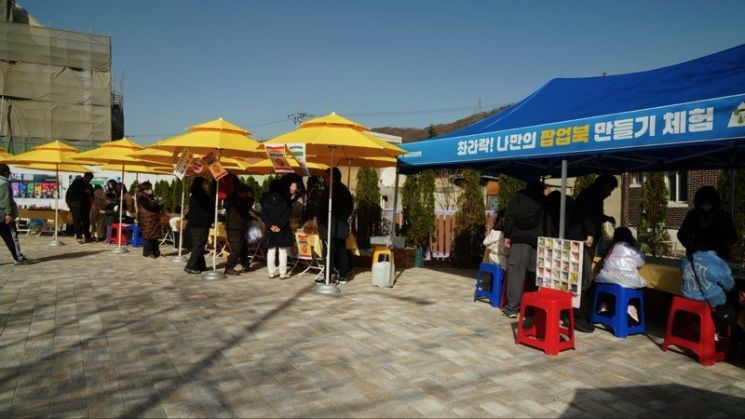 동해시가 삼화지구 도시재생사업의 일환으로 추진한 '삼화토요마켓'이 지난 29일 운영하고 있다. 동해시 제공