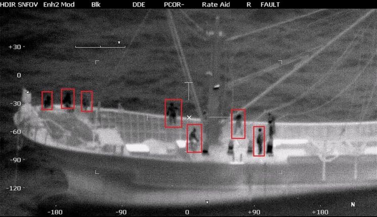 해경청, 항공기 채증영상에 AI 적용...단속·조난자 식별 실시간 분석 - 뉴스 썸네일 이미지