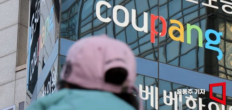 대통령 나서자 '99원'에 판매…50일치 재고까지 털렸다