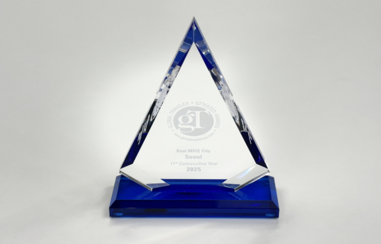 Seoul Named World's Best MICE City for 11 Consecutive Years