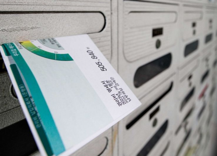 "옆집은 월 10만원이라는데 우리 집은 왜?"…'난방비 폭탄' 범인은