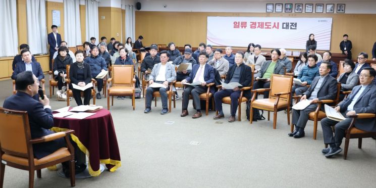 사진=대전시 제공