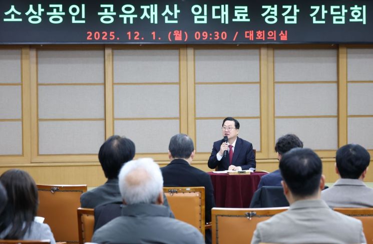 이장우 대전시장(사진=대전시 제공)