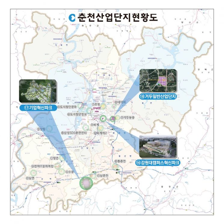 춘천산업단지 현황도. 춘천시 제공