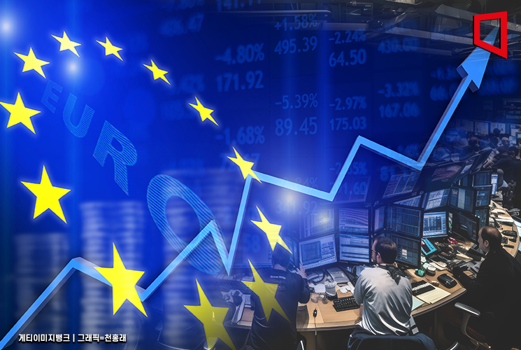 [유럽개장]장 초반 강보합…獨 DAX 0.34%↑