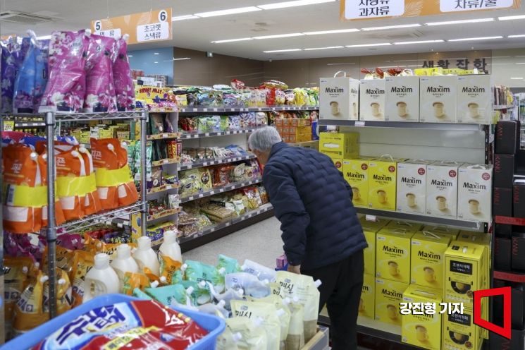 "고객님 계신 곳은 서비스 불가 지역"…목숨 걸고 장 보러 간다 [식품사막]①