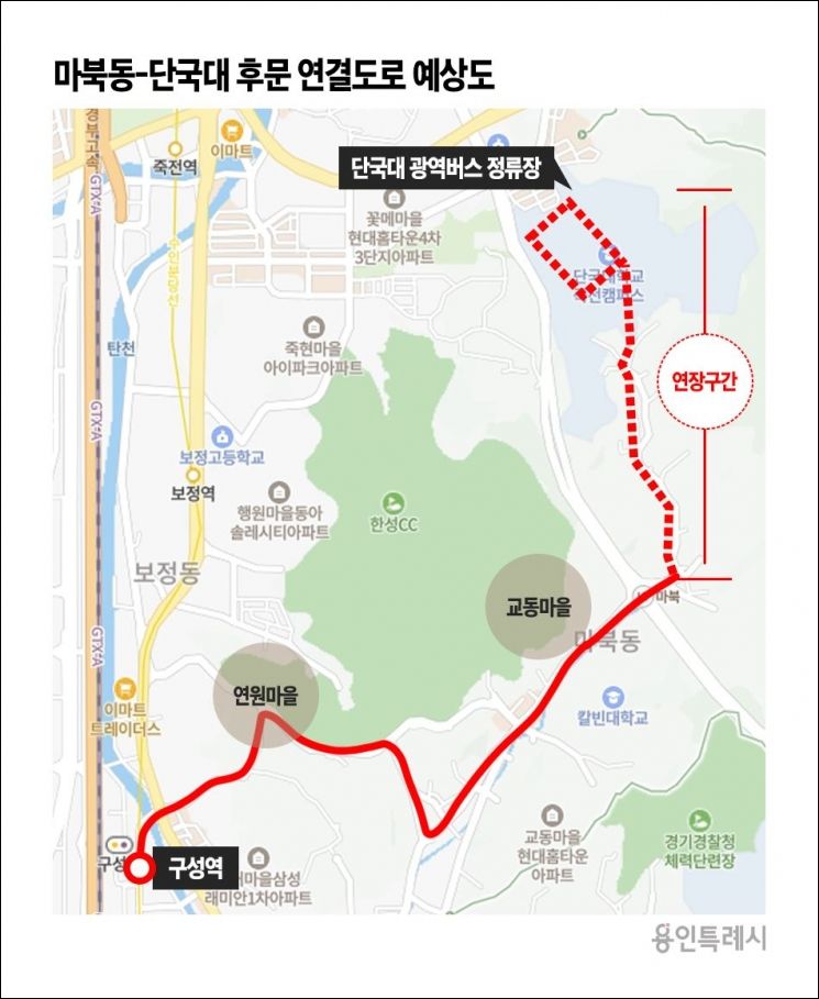 용인시, 버스 노선 연장·도로 개설 등 교통환경 개선 잇따라