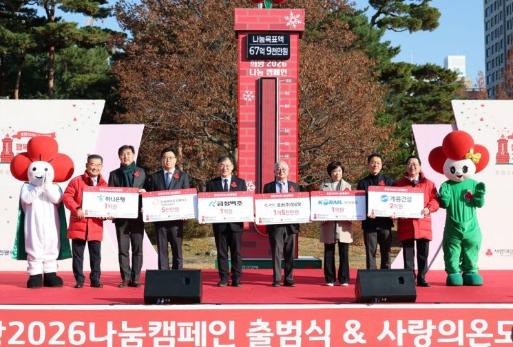 사진=대전시 제공