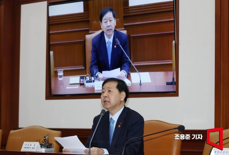 [포토] 소비자물가동향 관련 발언하는 구윤철 부총리