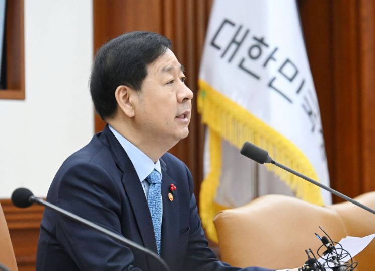 옥수수·커피·냉동딸기 등 총 84개 품목 관세 인하..."총 9500억원 규모"