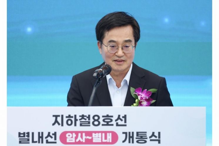 경기도, GTX·별내선·교외선 개통…수십 년 숙원 해소 '교통 혁명' 시대 열다