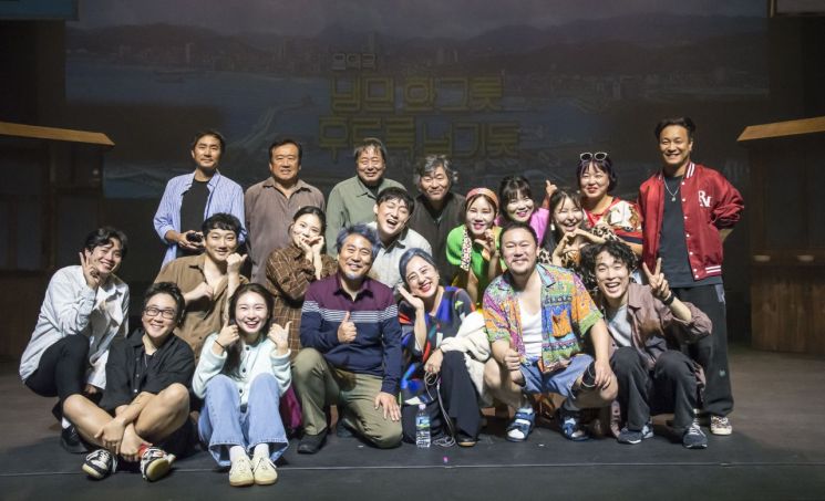 속초 대표 극단 파.람.불, 대한민국연극인축제 베스트 단체 작품상 선정