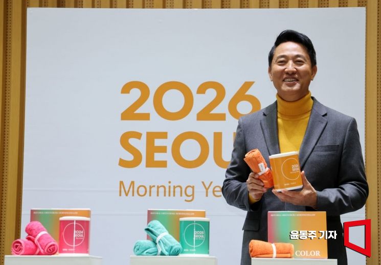 오세훈 서울시장. 윤동주 기자